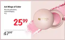 Rossmann Róż do policzków rozświetlający AA Wings of Color oferta