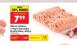 Biedronka Mięso mielone Kraina Mięs oferta