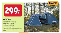 Jula Namiot trzyosobowy Kayoba 460x220x120 cm oferta