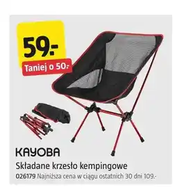 Jula Składane krzesło kempingowe Kayoba oferta