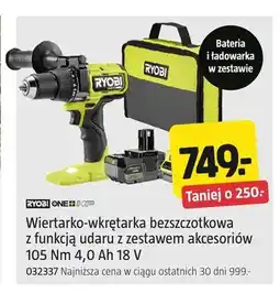 Jula Wiertarko-wkrętarka bezszczotkowa Ryobi oferta