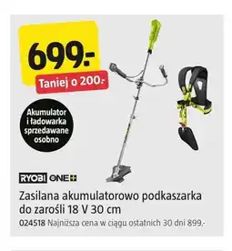 Jula Podkaszarka akumulatorowa Ryobi ONE+ oferta