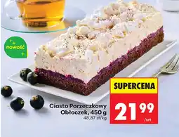 Biedronka Ciasto oferta