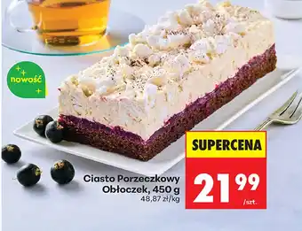 Biedronka Ciasto oferta