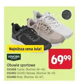 Jula Obuwie sportowe Kayoba Outdoor oferta