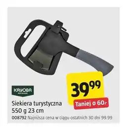 Jula Siekiera turystyczna Kayoba Outdoor oferta