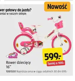 Jula Rower dziecięcy Unicorn 16 oferta