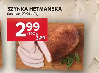 Stokrotka Market Szynka Gustavus oferta
