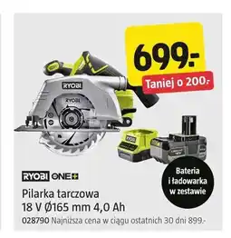 Jula Pilarka tarczowa Ryobi oferta
