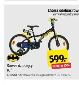 Jula Rower dziecięcy Batman 16 oferta