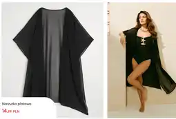 Sinsay Narzutka plażowa oferta