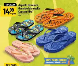 Polomarket Japonki dziecięce, damskie lub męskie Captain Mike oferta