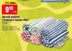 Polomarket Ręcznik plażowy z frędzlami Captain Mike oferta