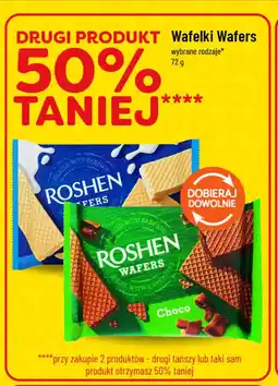 Polomarket Wafelki Wafers Roshen oferta