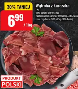 Polomarket Wątroba z kurczaka oferta