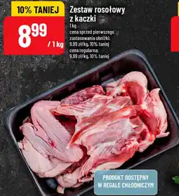 Polomarket Zestaw rosołowy z kaczki oferta