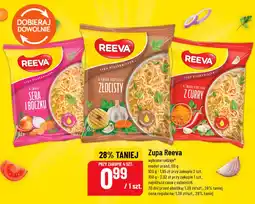 Polomarket Zupa Reeva oferta
