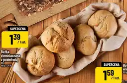 Polomarket Bułka ziemniaczana z podmłodą oferta
