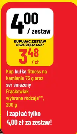 Polomarket Kup bułkę fitness na kamieniu 75 g oraz ser smażony Frąckowiak 200 g oferta