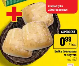 Polomarket Bułka twarogowa ze skyrem oferta