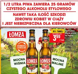 Polomarket Piwo Łomża mocna wiśnia lub malina oferta