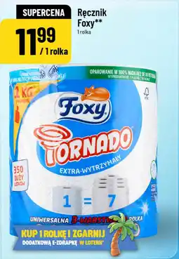 Polomarket Ręcznik Foxy oferta