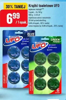 Polomarket Krążki toaletowe UFO oferta