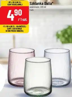 Polomarket Szklanka Dalia oferta