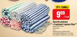 Polomarket Ręcznik plażowy z frędzlami Captain Mike oferta