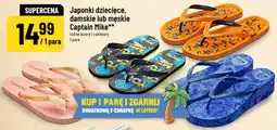 Polomarket Japonki dziecięce, damskie lub męskie Captain Mike oferta