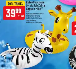 Polomarket Koło dmuchane Żyrafa lub Zebra Captain Mike oferta