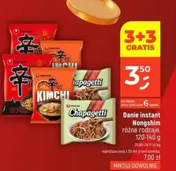 Dealz Danie instant Nongshim oferta
