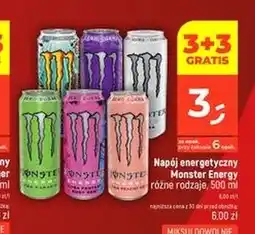 Dealz Napój energetyczny Monster oferta