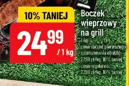Polomarket Boczek wieprzowy na grill Bif Foodie oferta