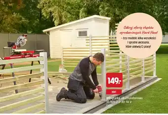 Jula Wkrętarka akumulatorowa Meec Tools oferta