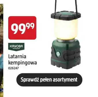 Jula Latarnia kempingowa Kayoba oferta