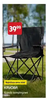 Jula Krzesło kempingowe Kayoba oferta