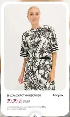 BonPrix Bluzka z krótkim rękawem Bonprix oferta