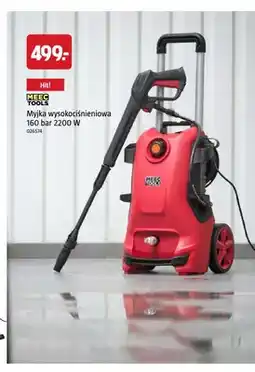 Jula Myjka wysokociśnieniowa MEEC TOOLS 160 bar oferta