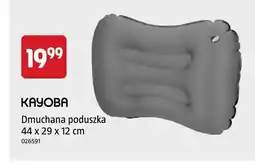 Jula Dmuchana poduszka Kayoba 44x29x12 cm oferta