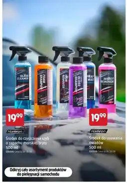 Jula Środek do czyszczenia szyb o zapachu morskiej bryzy Hamron oferta