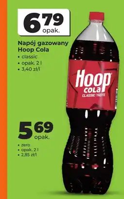 Odido Napój gazowany Hoop Cola oferta