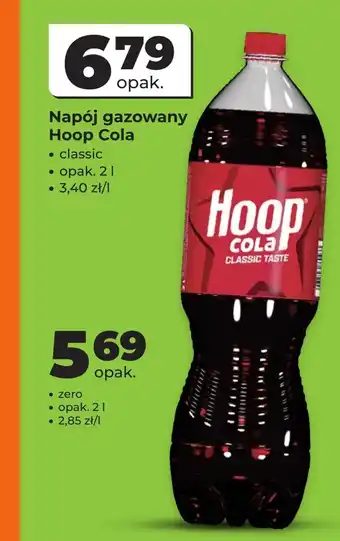 Odido Napój gazowany Hoop Cola oferta