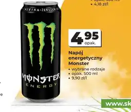 Odido Napój E oferta