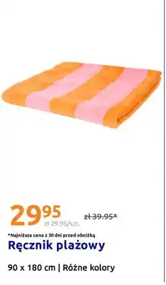 Action Ręcznik plażowy 90x180 cm oferta