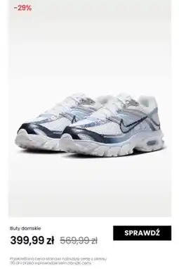 NIKE Buty damskie Nike oferta