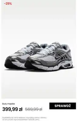 NIKE Buty męskie Nike oferta