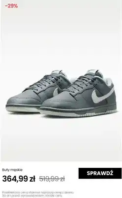 NIKE Buty męskie Nike oferta