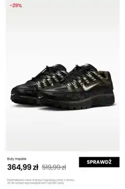 NIKE Buty męskie Nike oferta