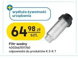 Castorama Filtr wodny Kärcher oferta
